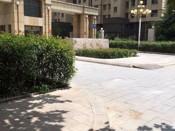 潍坊小区 高密小区 朝阳街道小区 东方美郡 实景图 1/ 15  &