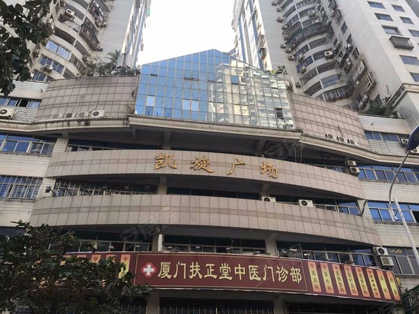 凯旋广场,金榜路61-67号 - 厦门凯旋广场二手房,租房,房价-厦门安居客