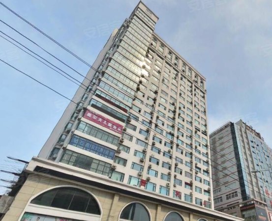 百货大楼旁边华彬阳光广场新装修带部分家具家电
