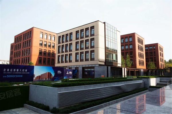 联东u谷 800平全新厂房出售 层高7.2米 可架行车