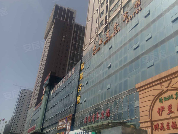 黄河源国际城 建国路26号 西宁黄河源国际城二手房 租房 西宁安居客