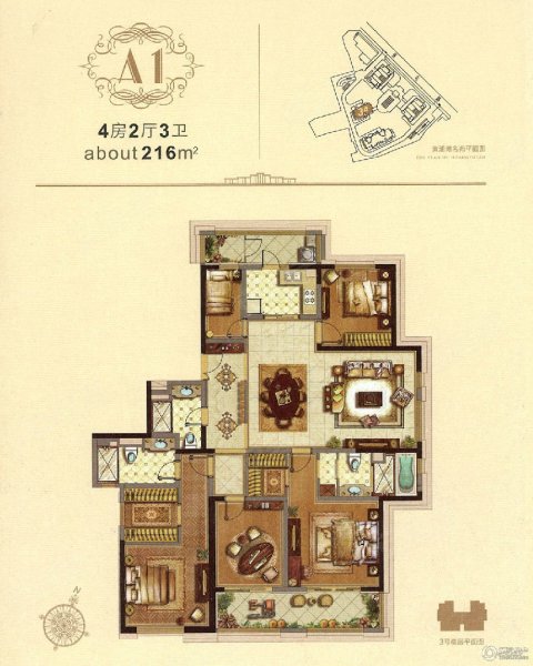 黄浦滩名苑户型图,西安黄浦滩名苑户型图大全,黄浦滩名苑房型图-西安