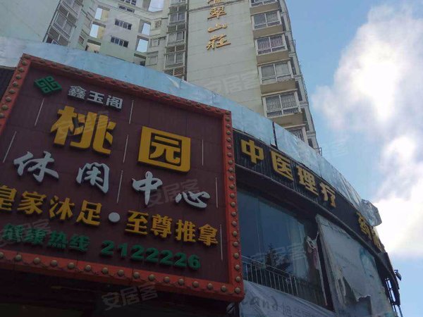 叠翠山庄,鹅岭北路16号-惠州叠翠山庄二手房,租房-惠州安居客