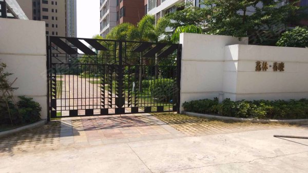 从化荔林春晓 14号地铁口物业 不限购 带省级学位.可落户