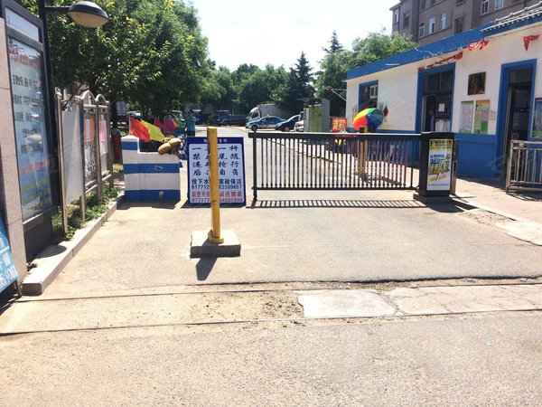 海盛新阳光地带