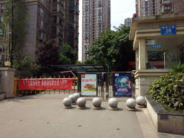锦城逸景b区,锦丰三路28号-成都锦城逸景b区二手房,租房-成都安居客