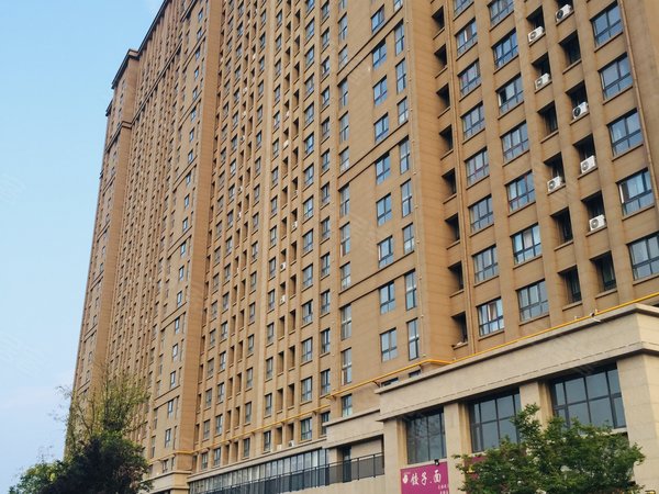 瀚宇天悦(三期)