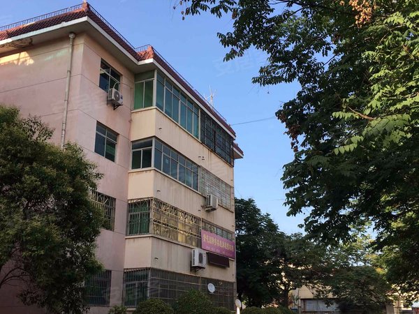 西航花园(公寓住宅)