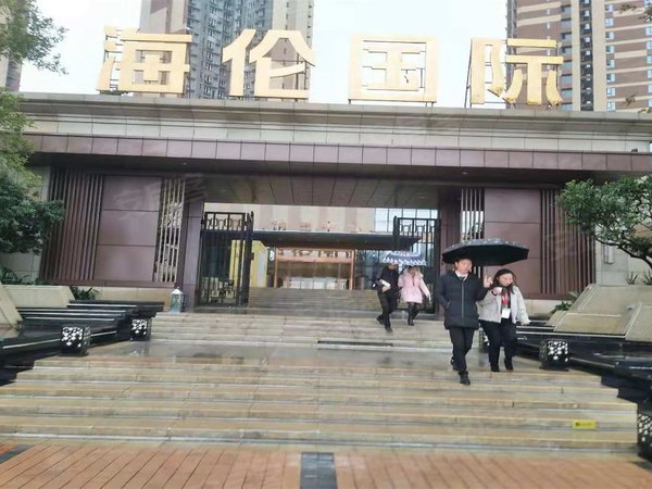 海伦国际,武东中路-武汉海伦国际二手房,租房-武汉安居客