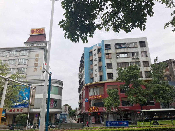 中港傢俬大厦 孙文东路 广州中港傢俬大厦二手房 租房 广州安居客