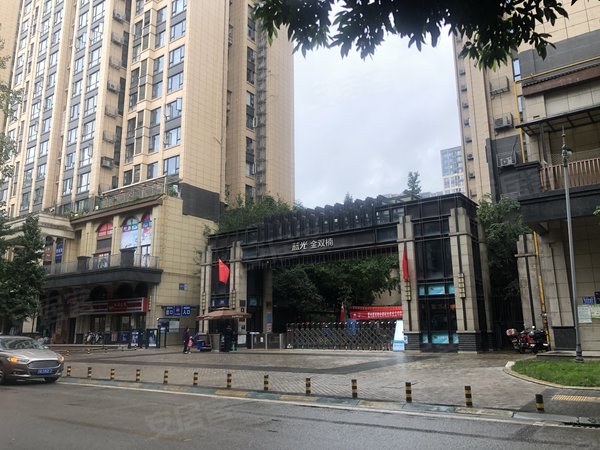 蓝光金双楠(1期)