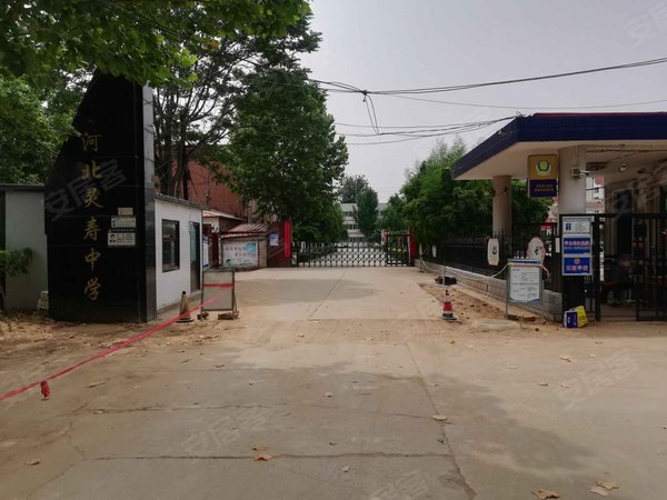 灵寿中学宿舍楼