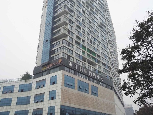 滨江国际,江滨北路393-397号-义乌滨江国际二手房,租房-义乌安居客