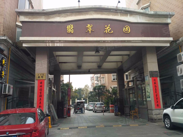 翡翠花园 濠北路8号 南通翡翠花园二手房 租房 南通安居客