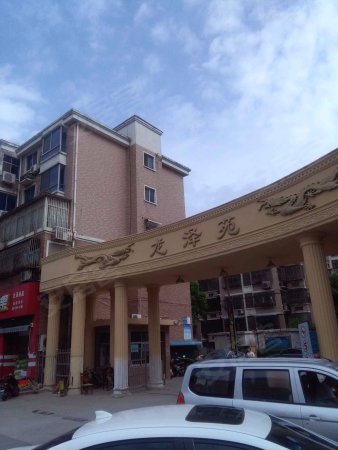 无锡二手房 宜兴二手房 宜城二手房 龙泽苑 