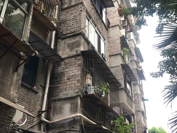 四方院 孙家书房路29号 重庆四方院二手房 租房 重庆安居客