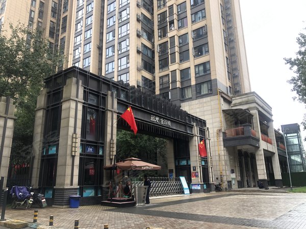 蓝光金双楠1期