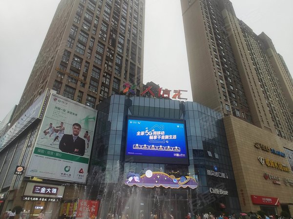 人信汇,北京中路-荆州人信汇二手房,租房-荆州安居客