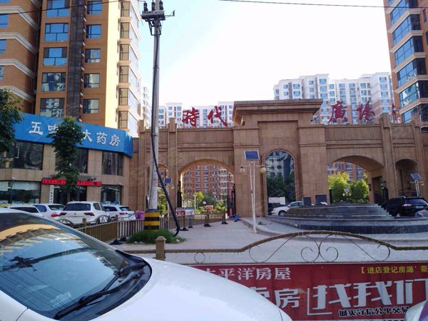 时代广场 单县城区-城区-舜师东路88号