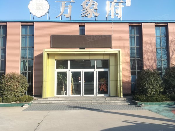 万象府 城区-银座-松山路