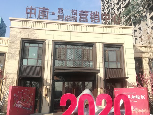 中南熙悦,天鸿路-淄博中南熙悦二手房,租房-淄博安居客