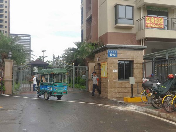 新城际广场,岩平二里1-11号,33-42号 - 厦门新城际广场二手房,租房