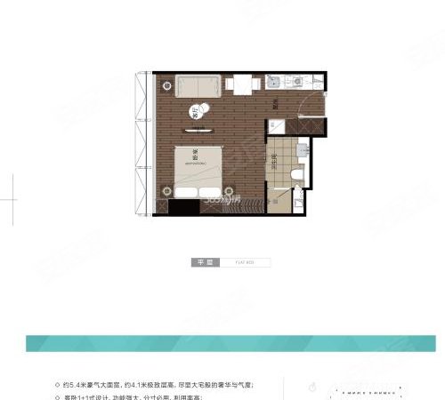 江滨澜廷酒店式公寓 整租 1室2厅1卫 58平米