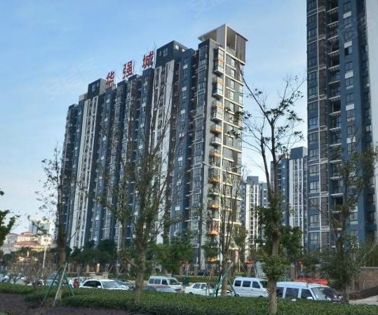 华强城·德邑风尚,镜湖区银湖北路华强旅游城-芜湖华强城·德邑风尚