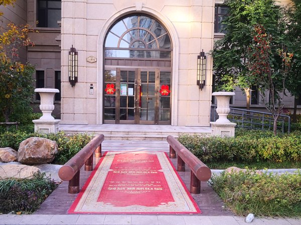 伯爵公馆,堡旭大道-哈尔滨伯爵公馆二手房,租房-哈尔滨安居客