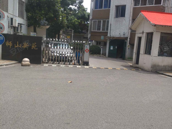 狮山新苑(东区,金山路27号-苏州狮山新苑(东区)二手房,租房-苏州安居
