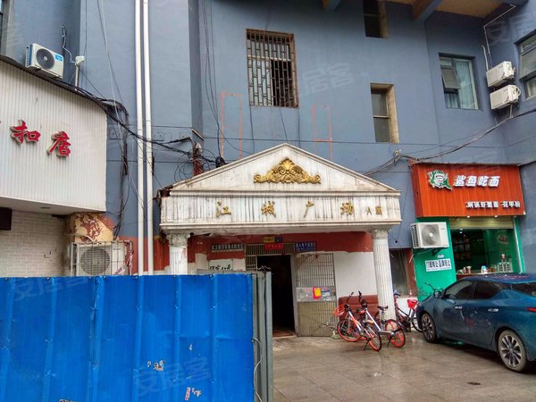 江城广场,建二路955号-武汉江城广场二手房,租房-武汉安居客