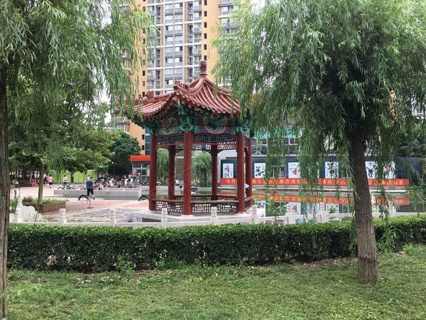 燕语清园 清河毛纺路26号 北京燕语清园二手房 租房 北京安居客 燕语清园 清河毛纺路26号 北京燕语清园二手房 租房 北京安居客
