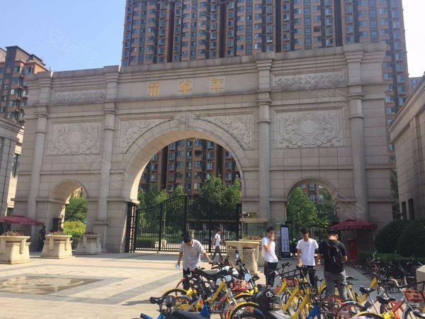 北京小区 朝阳小区 北苑小区 > 筑华年  实景图 1/ 30  