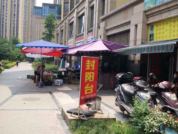 海棠佳苑,红豆树街77号-成都海棠佳苑二手房,租房-成都安居客