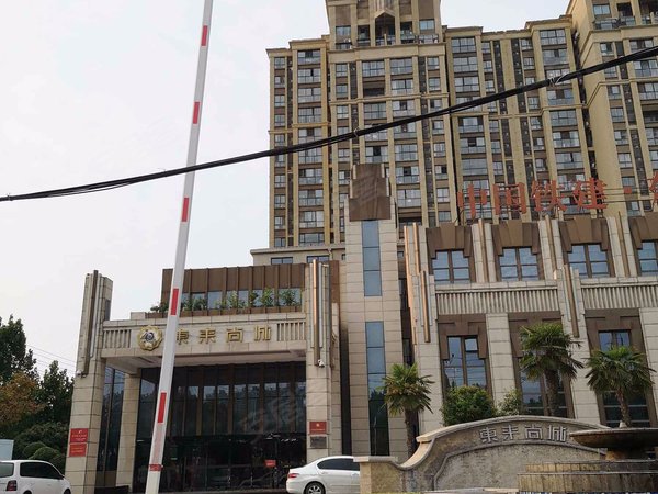 东来尚城,五一路 - 周口东来尚城二手房,租房,房价-周口安居客