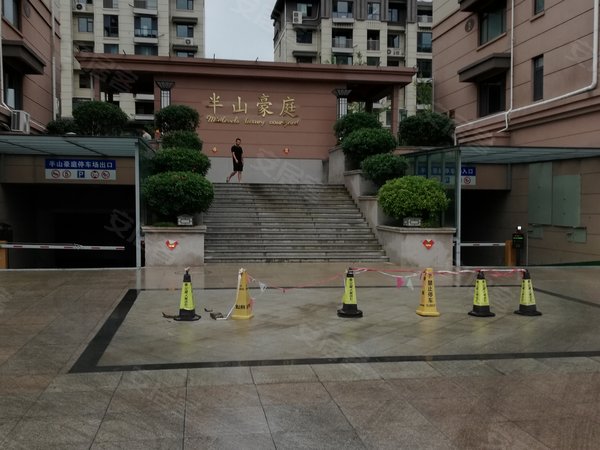 烟台小区 海阳小区 海滨中路小区 半山豪庭