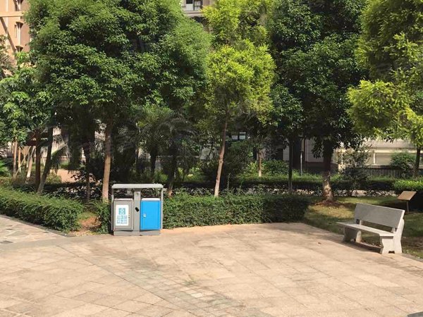 盛芳园(北区)