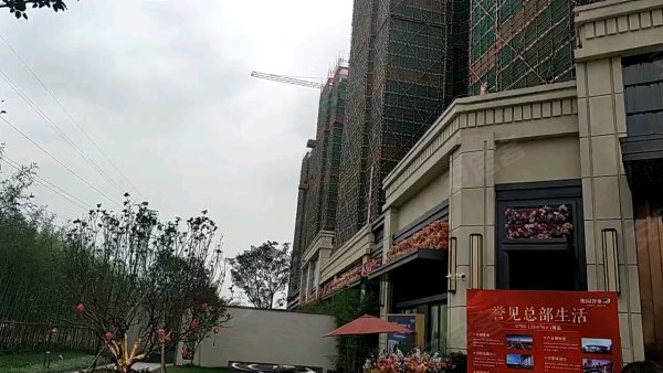 奥园誉峯 南海-西樵-樵金中路