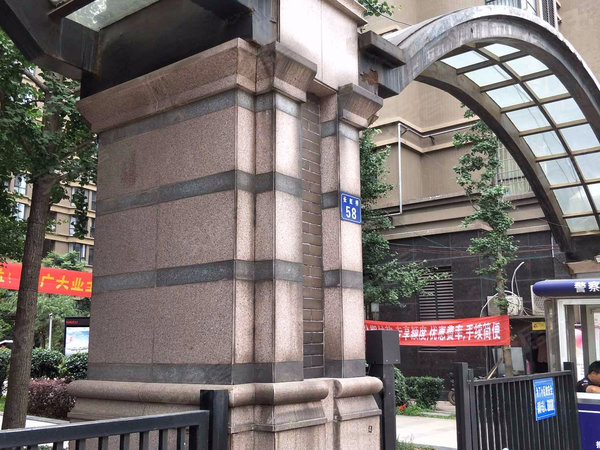 天久云门 长虹桥58号 武汉天久云门二手房 租房 武汉安居客 天久云门 长虹桥58号 武汉天久云门二手房 租房 武汉安居客