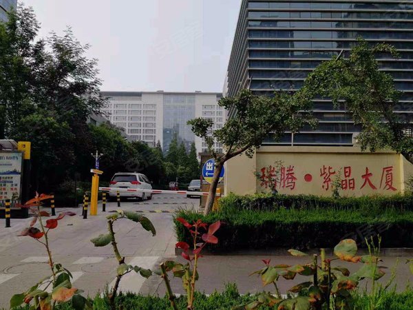紫晶大厦,上海路-临沂紫晶大厦二手房,租房-临沂安居客