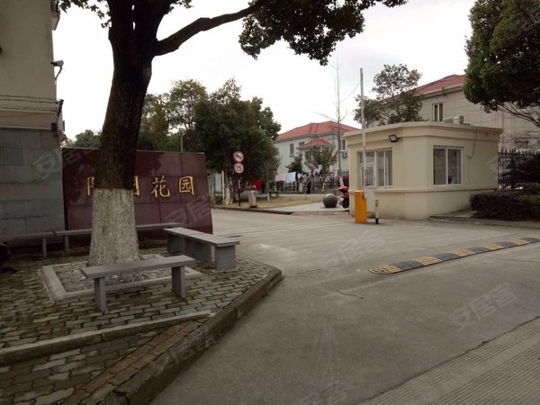 阳明花园,靖南大街789号-象山阳明花园二手房,租房-象山安居客