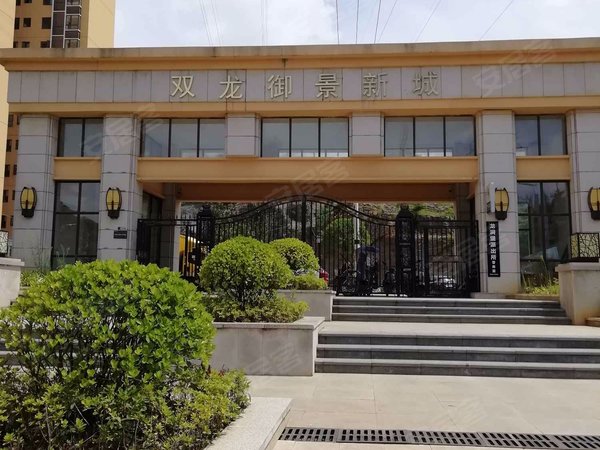 双龙御景新城,二福路 - 贵阳双龙御景新城二手房,租房,房价-贵阳安居