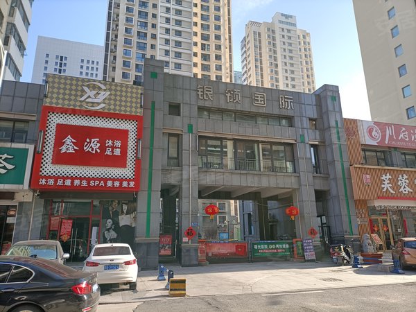 银领国际,珠江路1389号-青岛银领国际二手房,租房-青岛安居客
