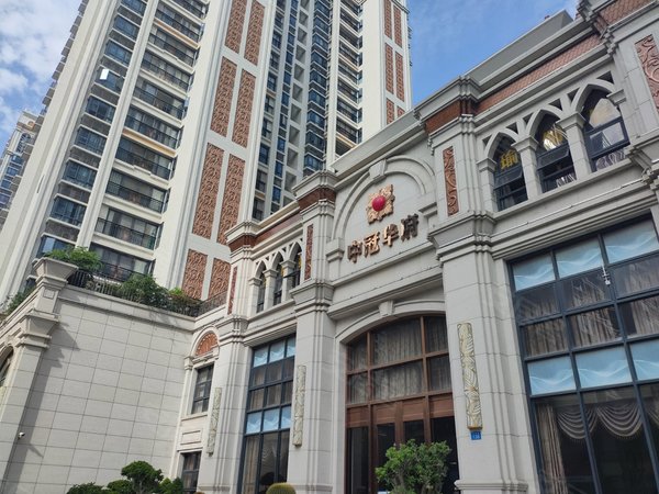汕头小区 澄海小区 澄华街道小区 中冠明珠实景图 1/ 16  &