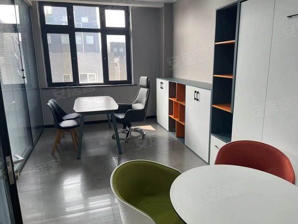 【多图】南城燕郊京东cbd90平米精装修写字楼户型方正采光好特价房