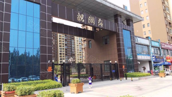 【多图】地铁口 观澜郡经典三房 首付5万网签 不限