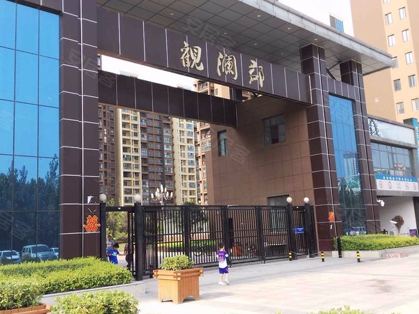 【观澜郡二手房,郑州观澜郡二手房出售信息】- 上海安居客