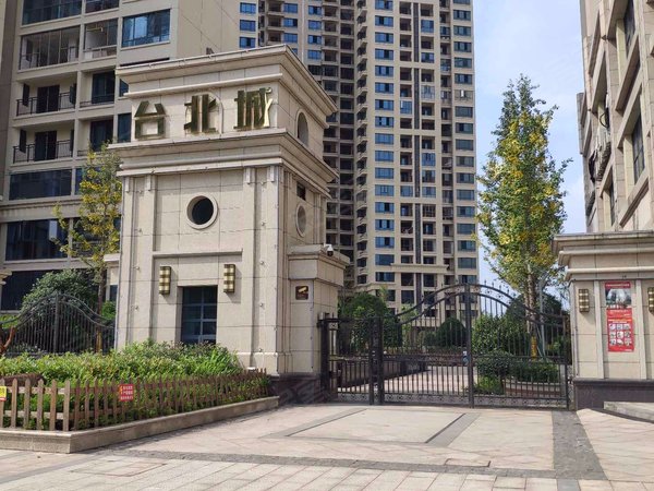 台北城 太一商城-醴陵市区-醴陵大道