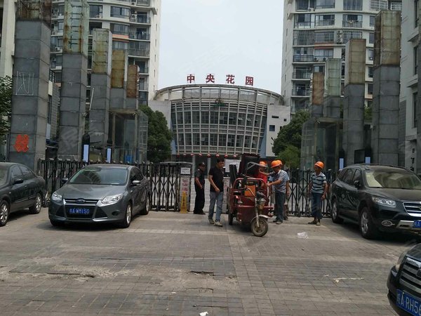 中央花园,沿河路116号-合肥中央花园二手房,租房-合肥安居客