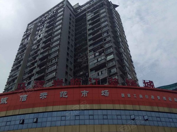 临江大厦(沙坪坝),天马路4号-重庆临江大厦(沙坪坝)二手房,租房-重庆